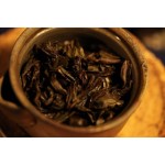 Shui Jin Gui ‘Golden Water Turtle' Wuyi Oolong Rock Tea 