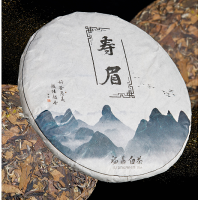 Fuding Shou Mei White Tea Cake