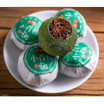 Green Orange Pu Erh ‘Xin Hui Xiao Qing Gan’ - Ripe Pu Erh Stuffed in Small Tangerine 
