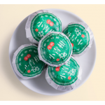 Green Orange Pu Erh ‘Xin Hui Xiao Qing Gan’ - Ripe Pu Erh Stuffed in Small Tangerine 