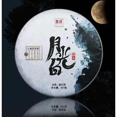 Moonlight White - Yue Guang Bai / Mei Ren White Tea Cake 