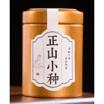 Wuyi Oolong Tea Sampler - Rock Tea (Yan Cha) Impressions Set