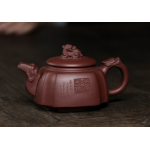 Yixing handmade raw ore purple clay three-star faucet dragon handle square purple clay pot