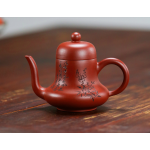 Yixing Raw Mine Dahongpao Handmade Siting Teapot Purple Clay Pot