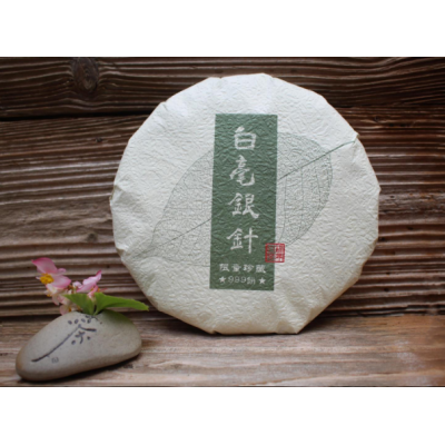  Fuding Silver Needle White Tea Cake - Bai Hao Yin Zhen 